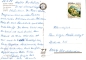 Preview: Ostrov Ischia Porto - I 1988 95 001 ●
